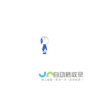 优优云平台
