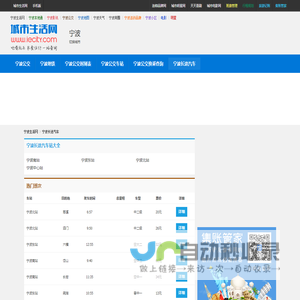 出国留学咨询中介机构|英国留学|威久留学