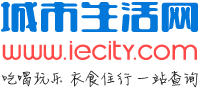 宁波长途汽车网 - 宁波长途汽车站，长途汽车时刻表